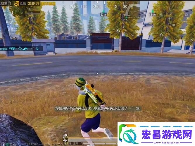 和平精英和平运动会全攻略
