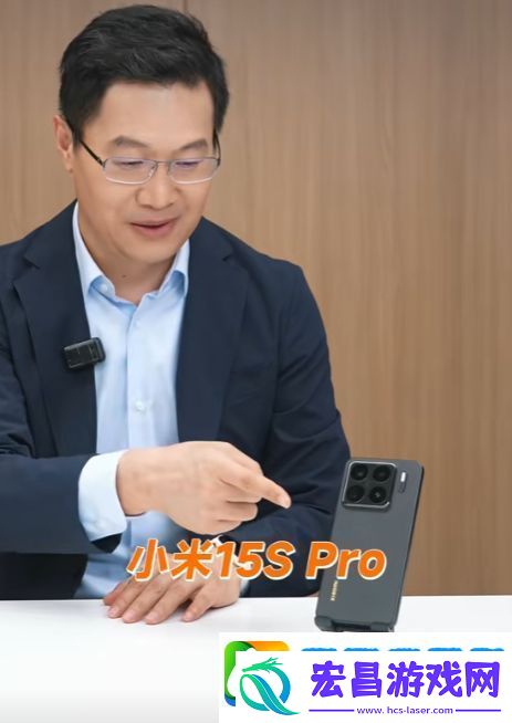 小米15SPro手机外观公布！新增“XRING”英文标识