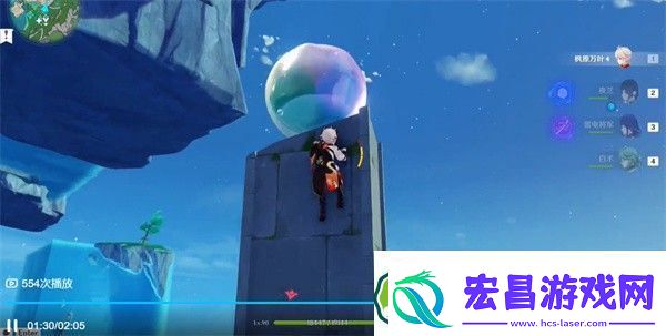 原神中央实验室遗址传送锚点怎么开启