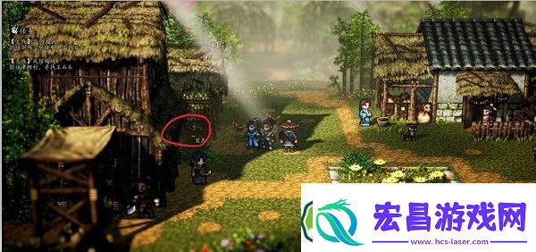 逸剑风云决津鲤村宝箱位置在哪儿