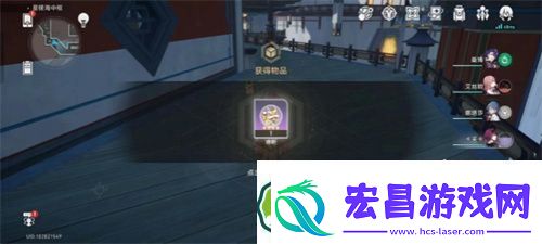 崩坏星穹铁道谛听头像怎么获得