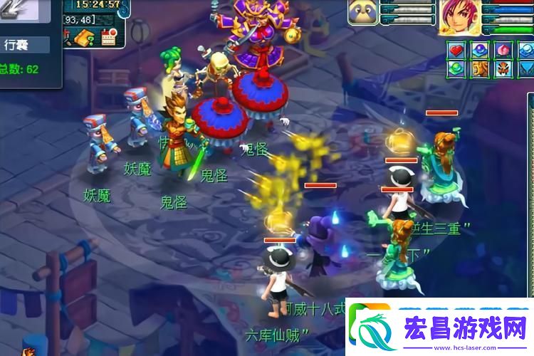 紫金铃铛在手