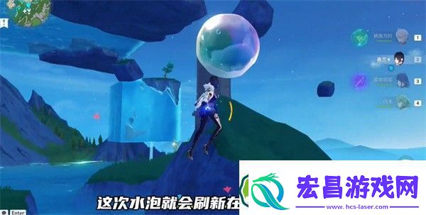原神中央实验室遗址传送锚点怎么开启