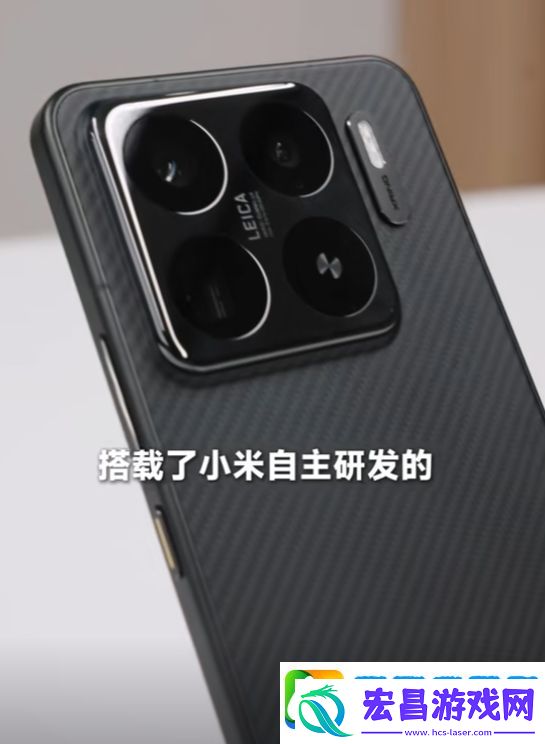 小米15SPro手机外观公布！新增“XRING”英文标识