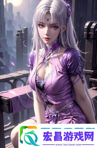 在线欧美日韩一区