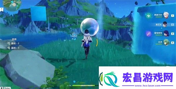 原神中央实验室遗址传送锚点怎么开启