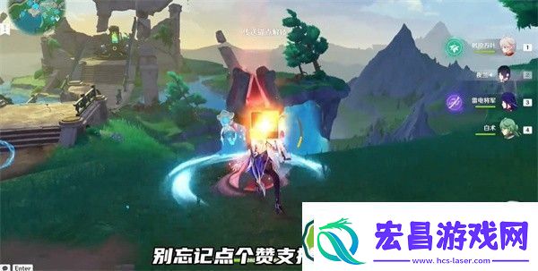 原神中央实验室遗址传送锚点怎么开启