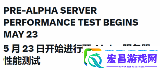战地6宣布限时72小时封测要来了！注意邀请邮件
