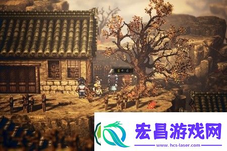 逸剑风云决苍岚村宝箱位置在哪儿