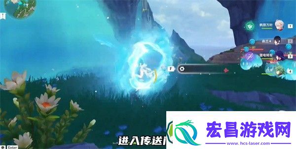 原神中央实验室遗址传送锚点怎么开启