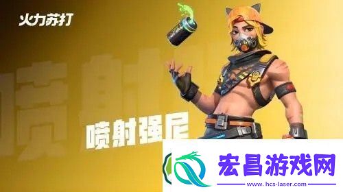 火力苏打英雄排名介绍