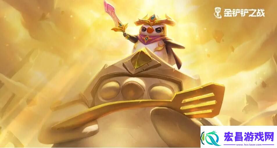 金铲铲各个等级D卡概率是多少