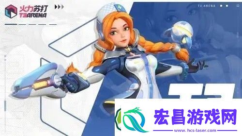 火力苏打英雄排名介绍