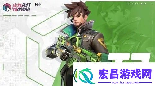 火力苏打英雄排名介绍