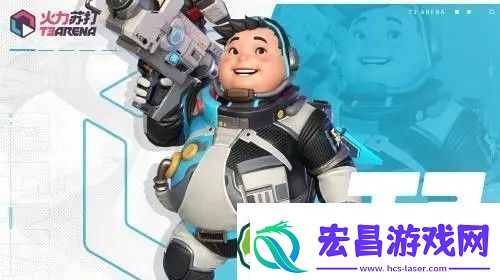 火力苏打英雄排名介绍