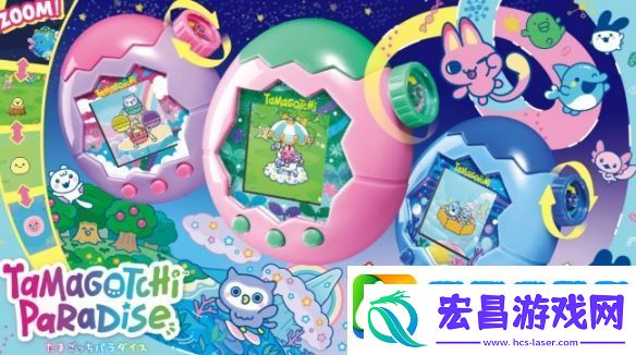 新玩法！新机种！万代推出经典电子宠物机