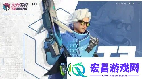 火力苏打英雄排名介绍