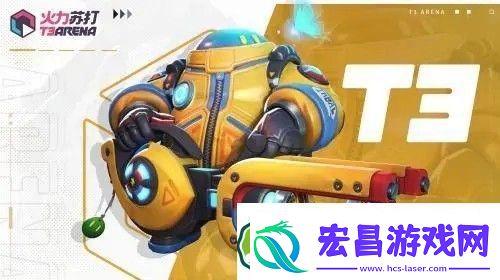 火力苏打英雄排名介绍