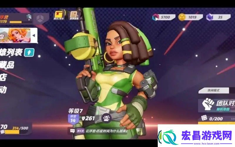 火力苏打英雄排名介绍