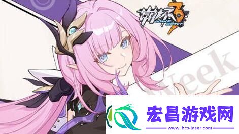 崩坏3月下初拥怎么获得