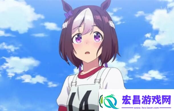 闪耀优俊少女特别周培养攻略