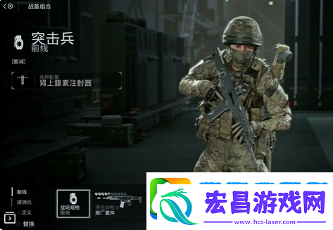 游侠晚报