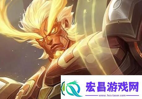 王者荣耀盘古缴械是什么效果
