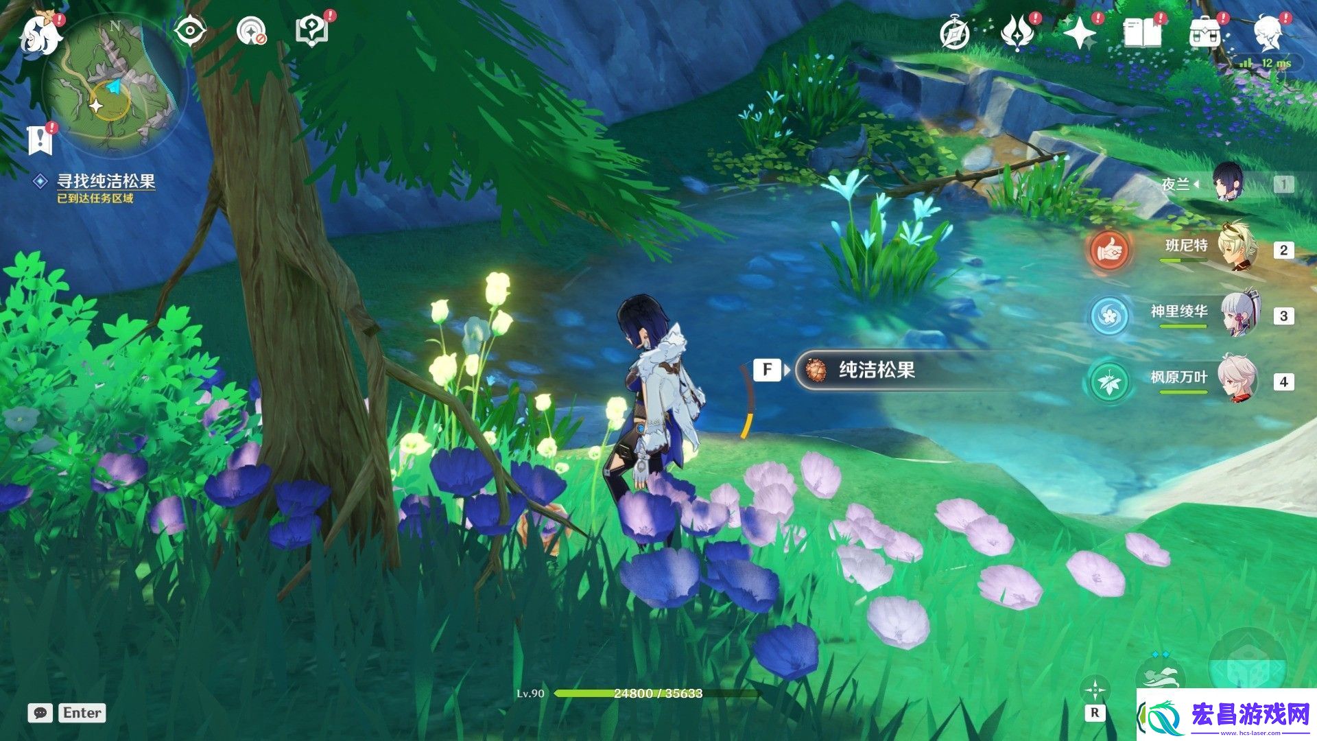 原神坏蛋们任务怎么做