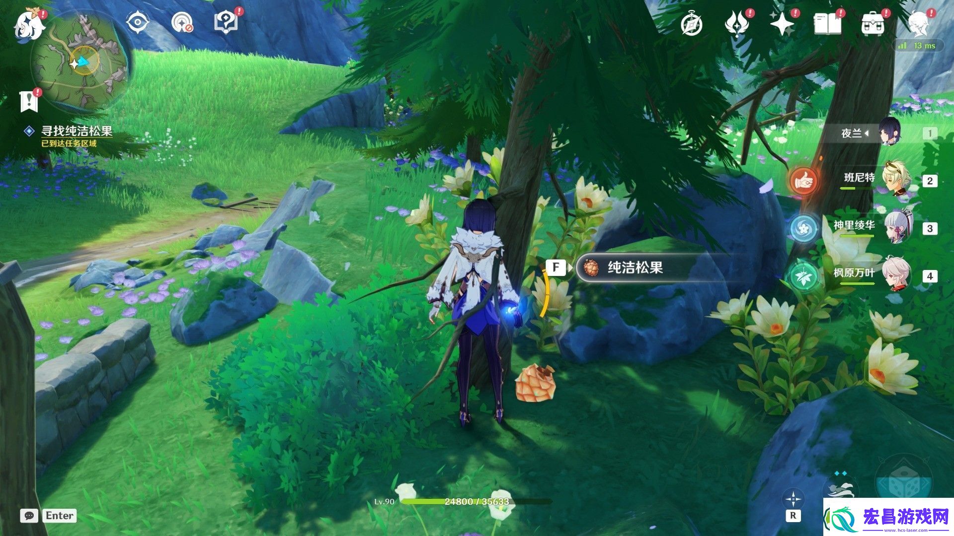 原神坏蛋们任务怎么做