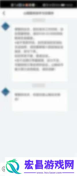 山姆洗车券怎么用