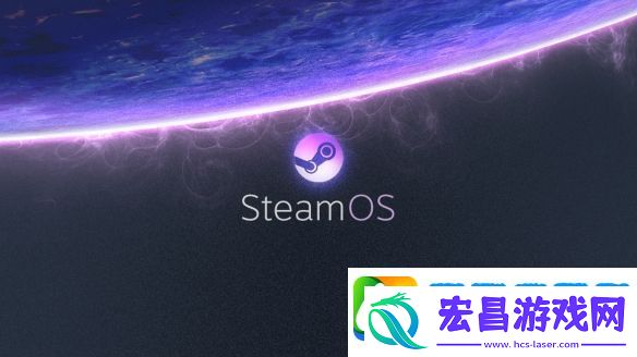 SteamOS3.7.8更新发布
