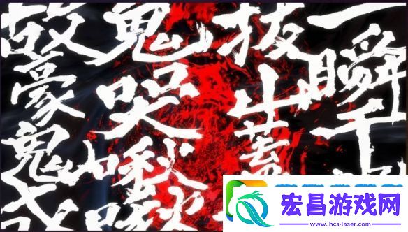 怪猎荒野公开街霸6联动内容