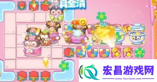 保卫萝卜4秋妃传第69关怎么过