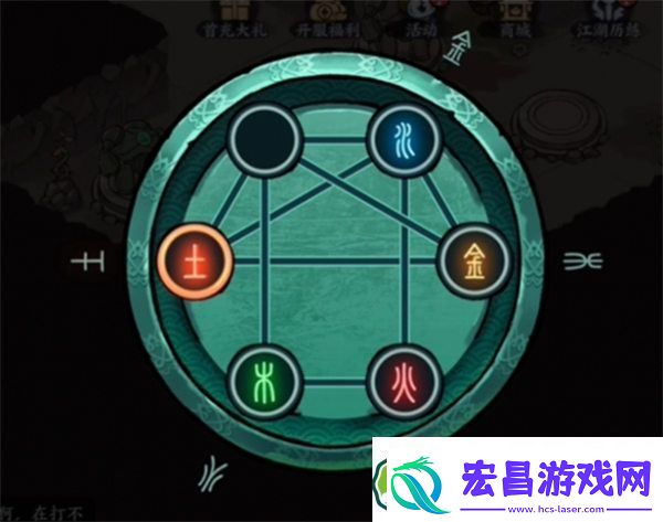 方寸对决机器人红伞解密攻略