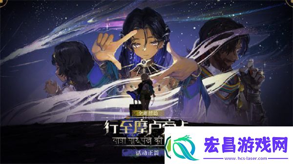 重返未来1999新版本1.3什么时候出