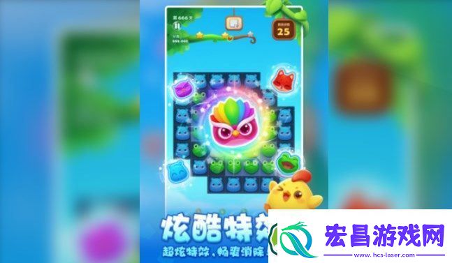 推荐女生玩的游戏有哪些