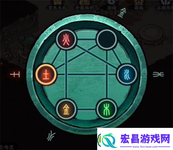 方寸对决机器人红伞解密攻略