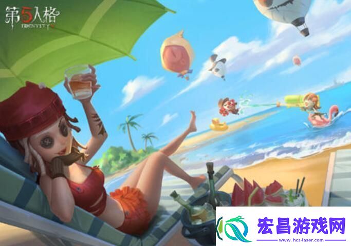 第五人格28赛季结束时间一览