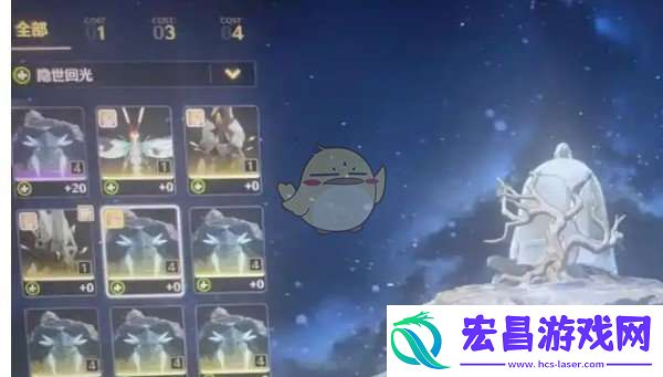 鸣潮风主声骸怎么搭配