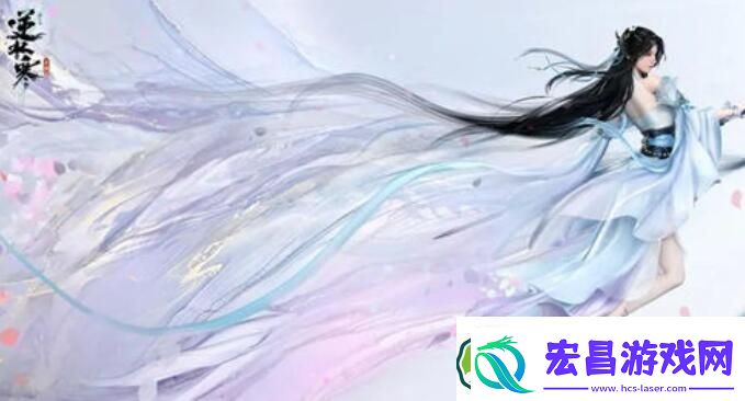 逆水寒手游恶有恶报任务触发条件一览