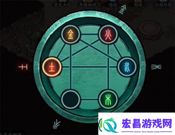 方寸对决机器人红伞解密攻略