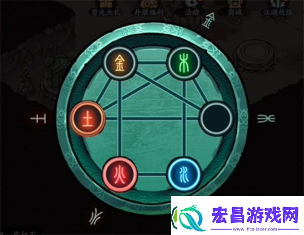 方寸对决机器人红伞解密攻略