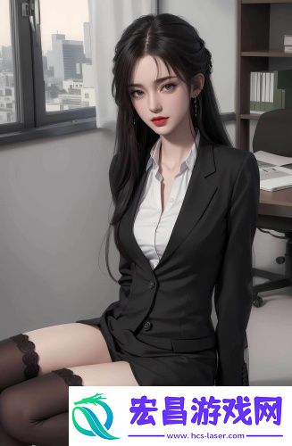 少女久久