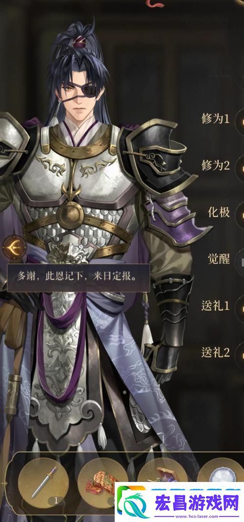 三国志战略版深度探索