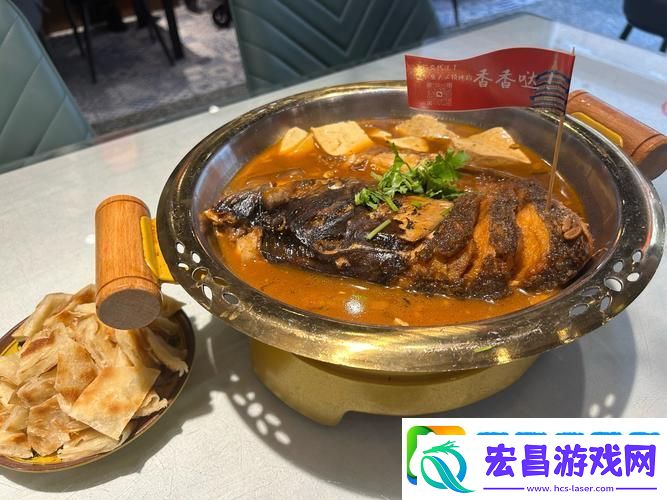 创造与魔法