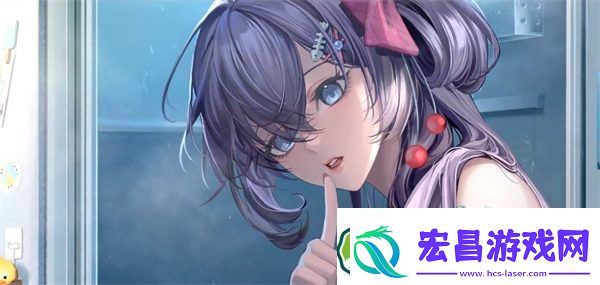 无期迷途开尔文避暑胜地怎么样