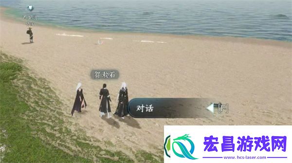 逆水寒手游萌喵喵怎么获得