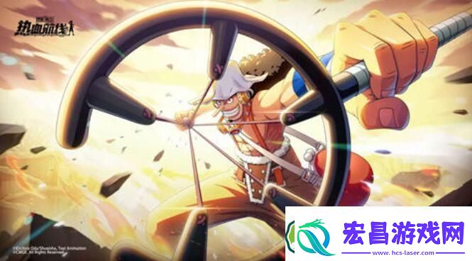 航海王热血航线新世界撒谎布技能一览