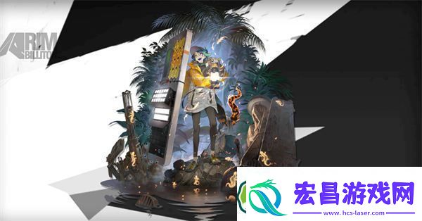 明日方舟石棉技能属性介绍