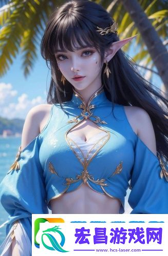 小妲己福湿地福利院